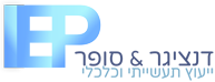 סמל דנציגר את סופר